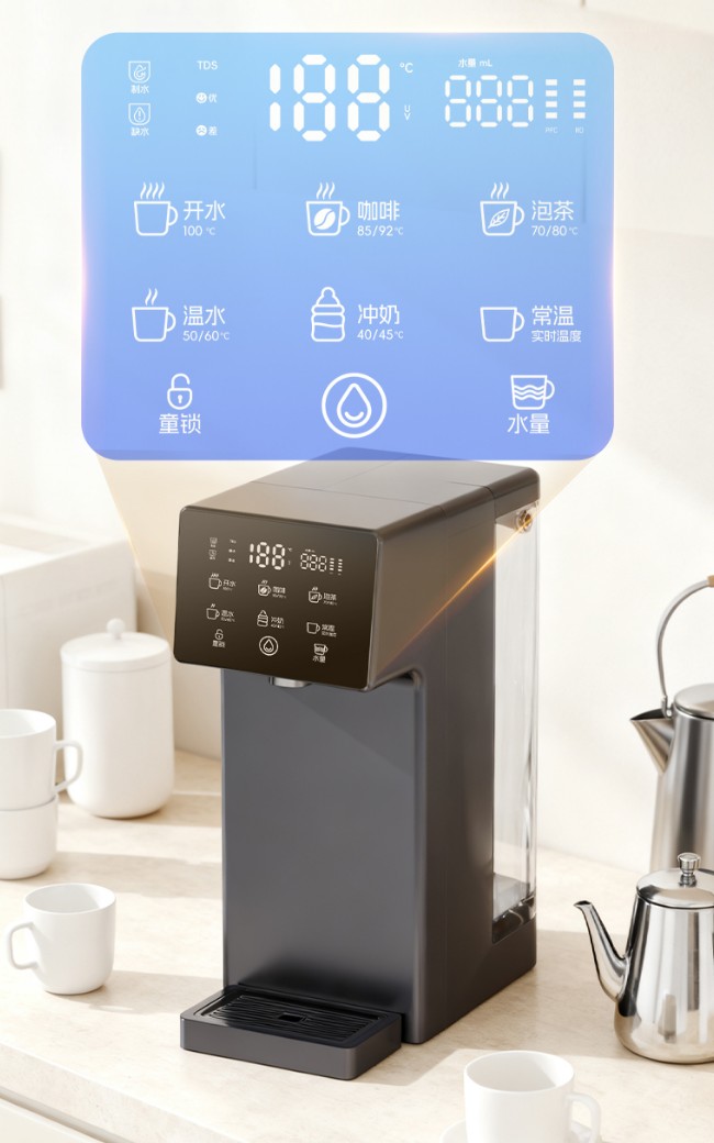 T01 Countertop Instant Hot RO Water Purifier 2